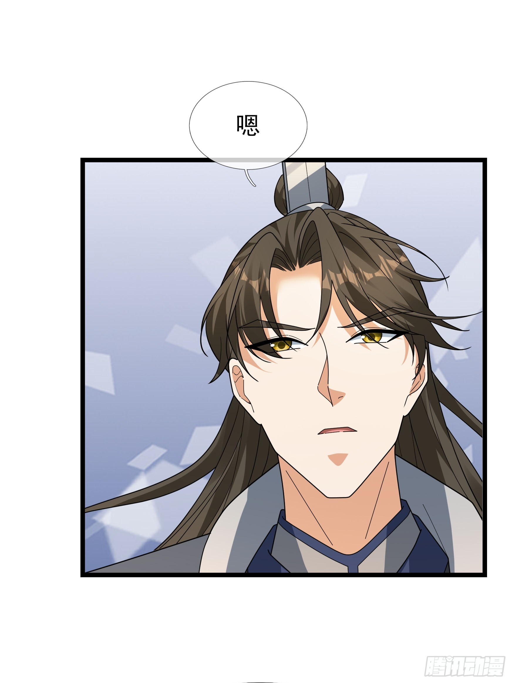 080 不死药？-第80话