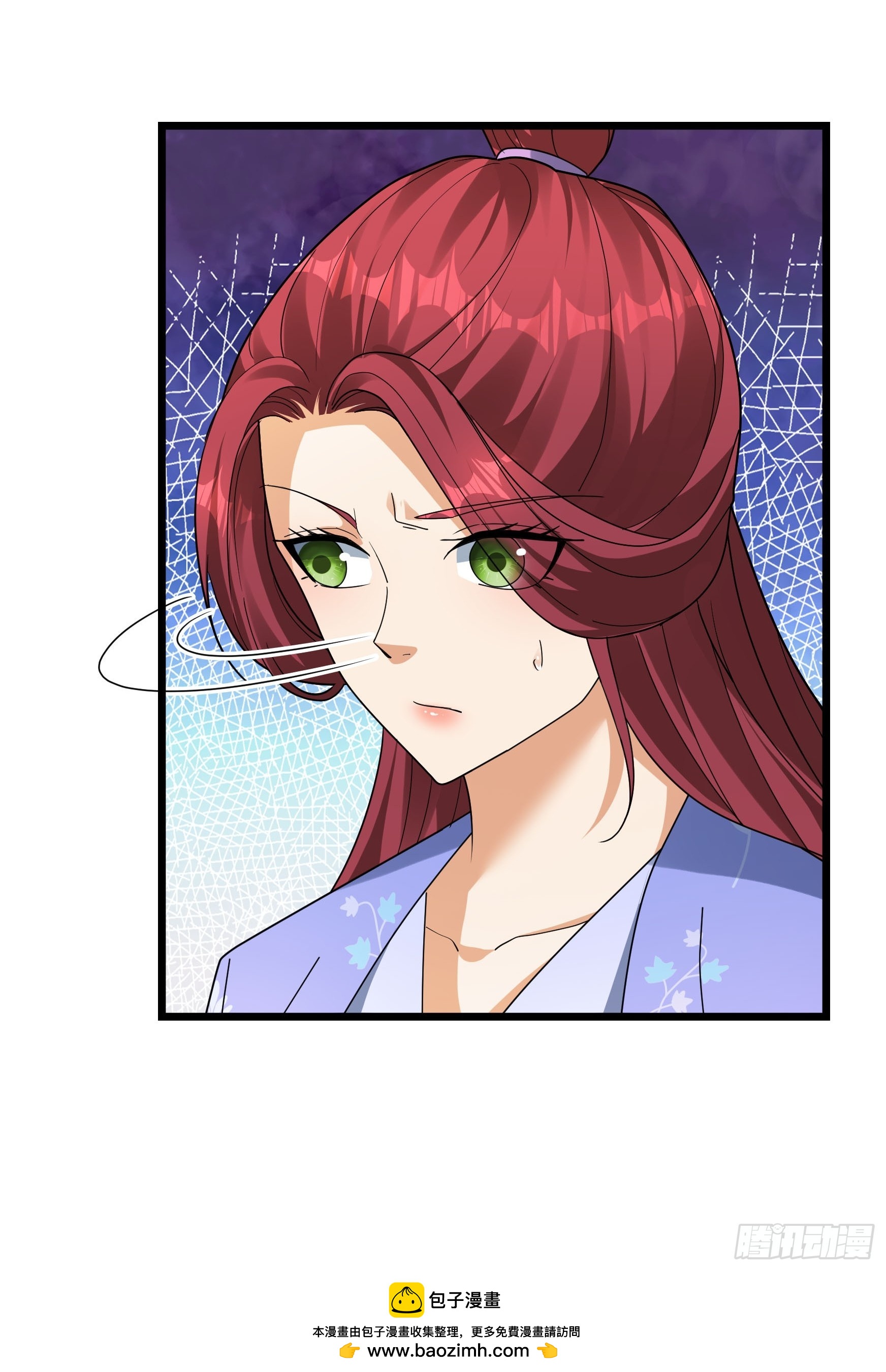 080 不死药？-第80话