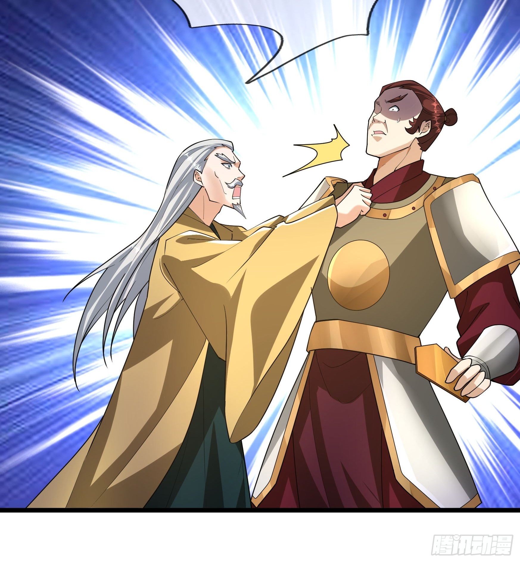 084 勾敌叛国的证据？-第84话