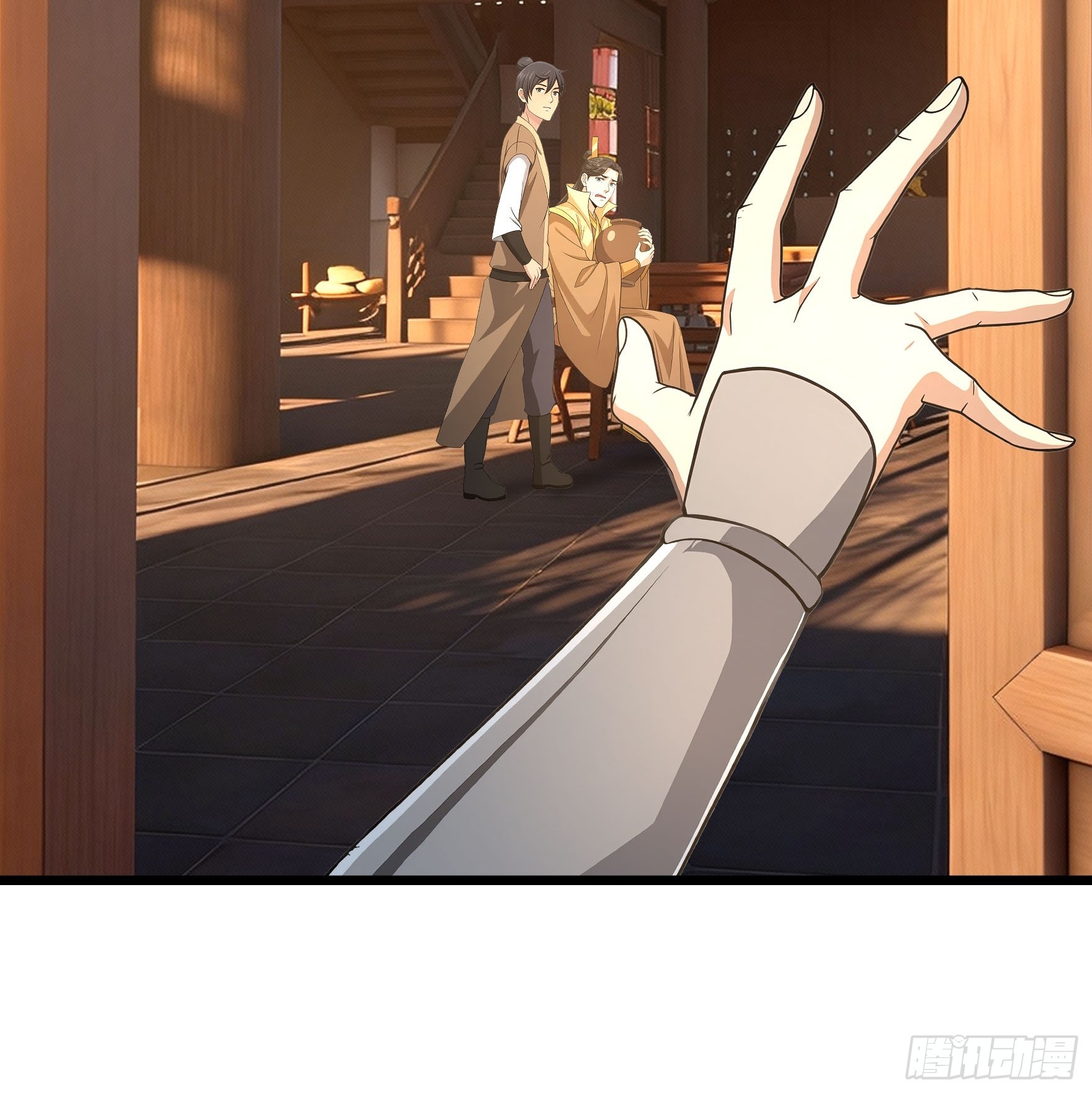 086 收了一个有钱的徒弟！-第86话