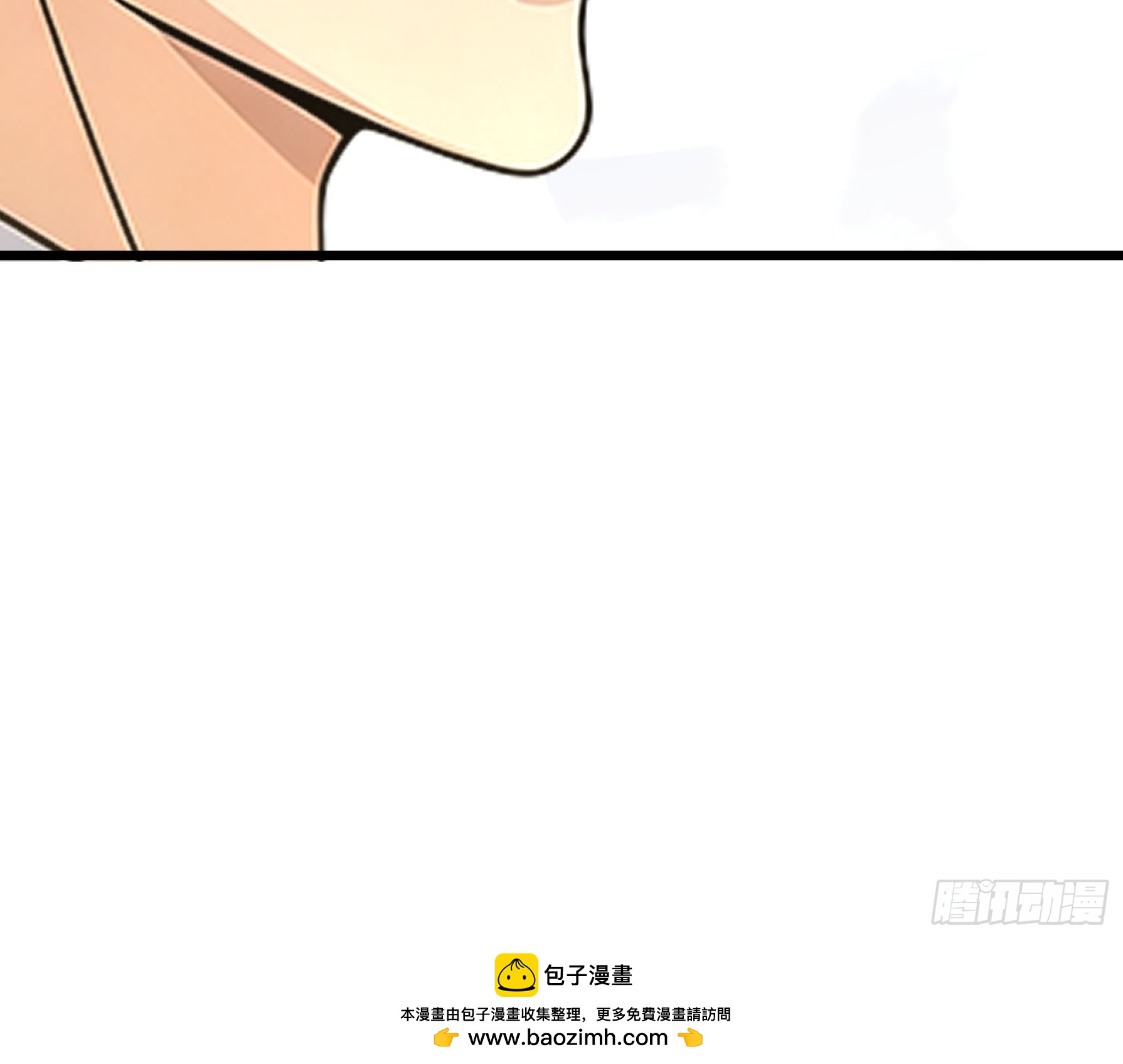 086 收了一个有钱的徒弟！-第86话