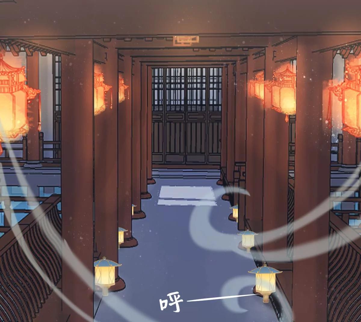 🍚仙武 金毛败犬？！ 第10页