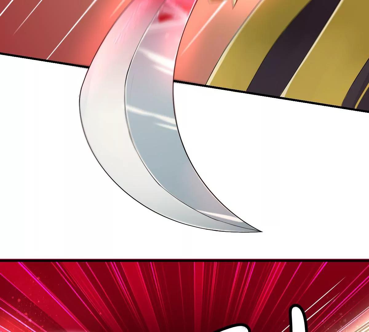 🍚仙武 金毛败犬？！ 第21页