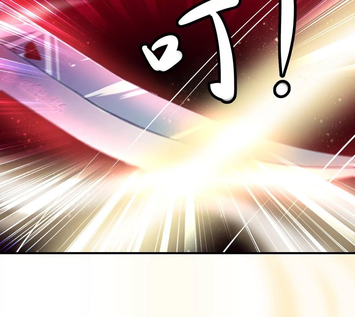 🍚仙武 金毛败犬？！ 第22页