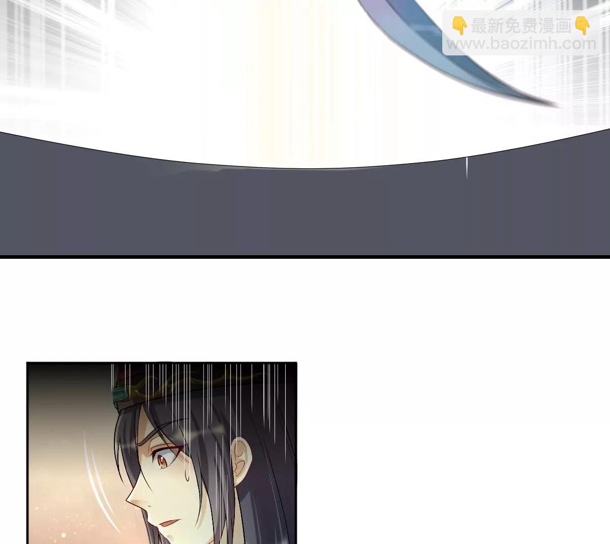🍚仙武 金毛败犬？！ 第26页