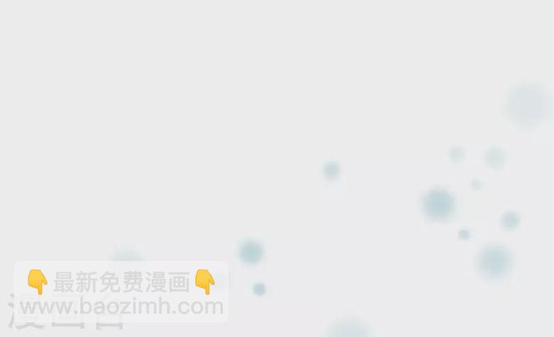 🍚仙武 第14话 景深宫内藏剑仙 第21页