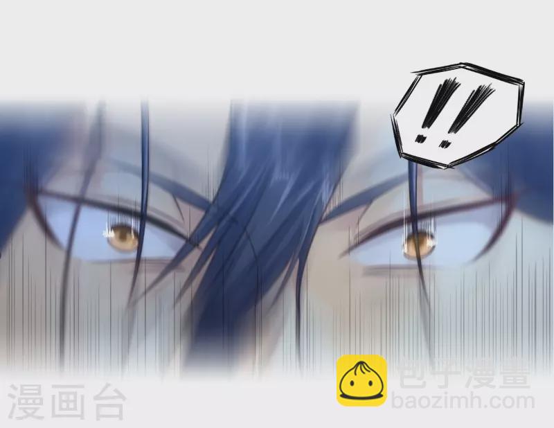 🍚仙武 第4话 诡异的卷轴 第14页