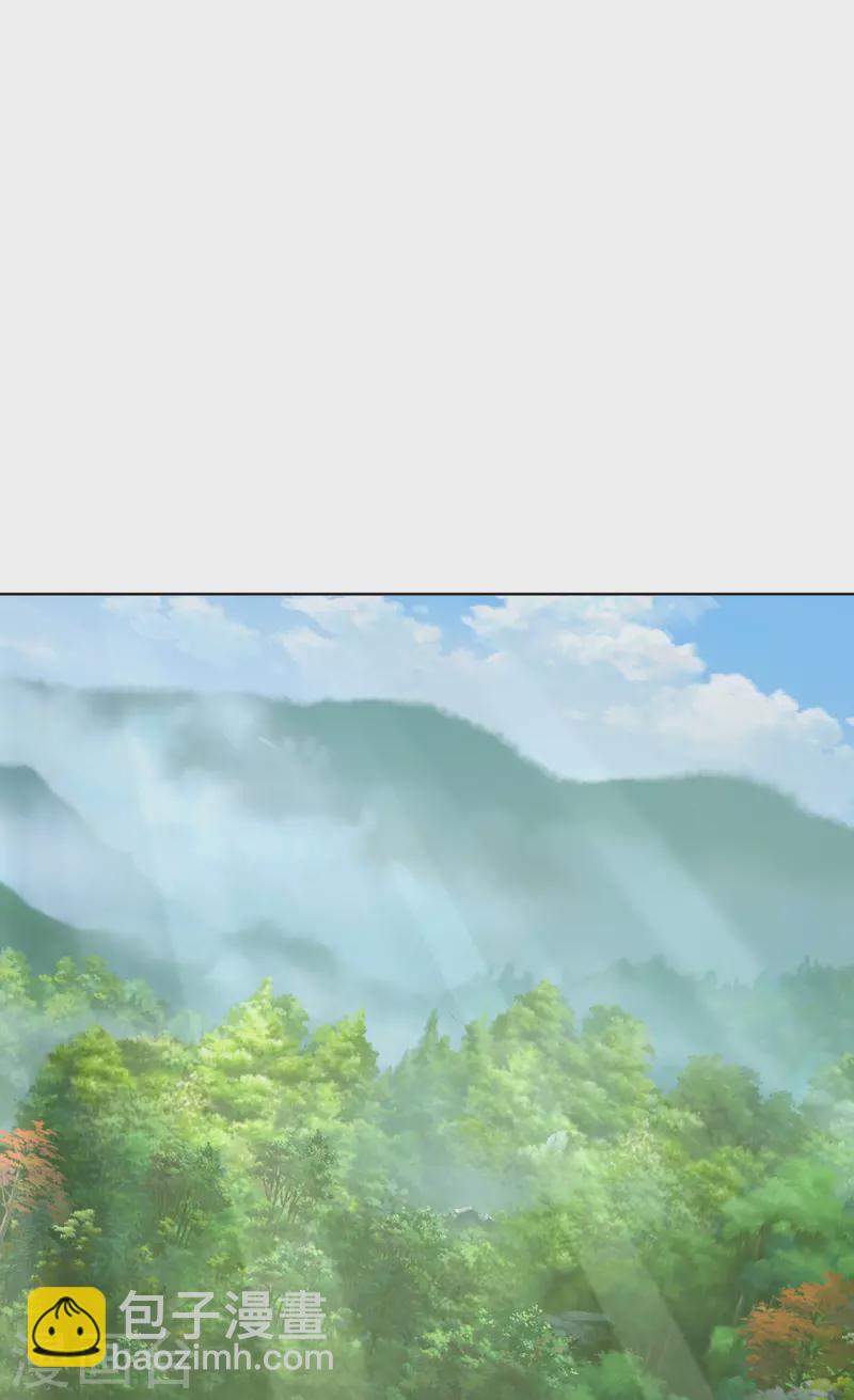 🍚仙武帝尊 第140话 阴人王叶辰上线！ 第10页