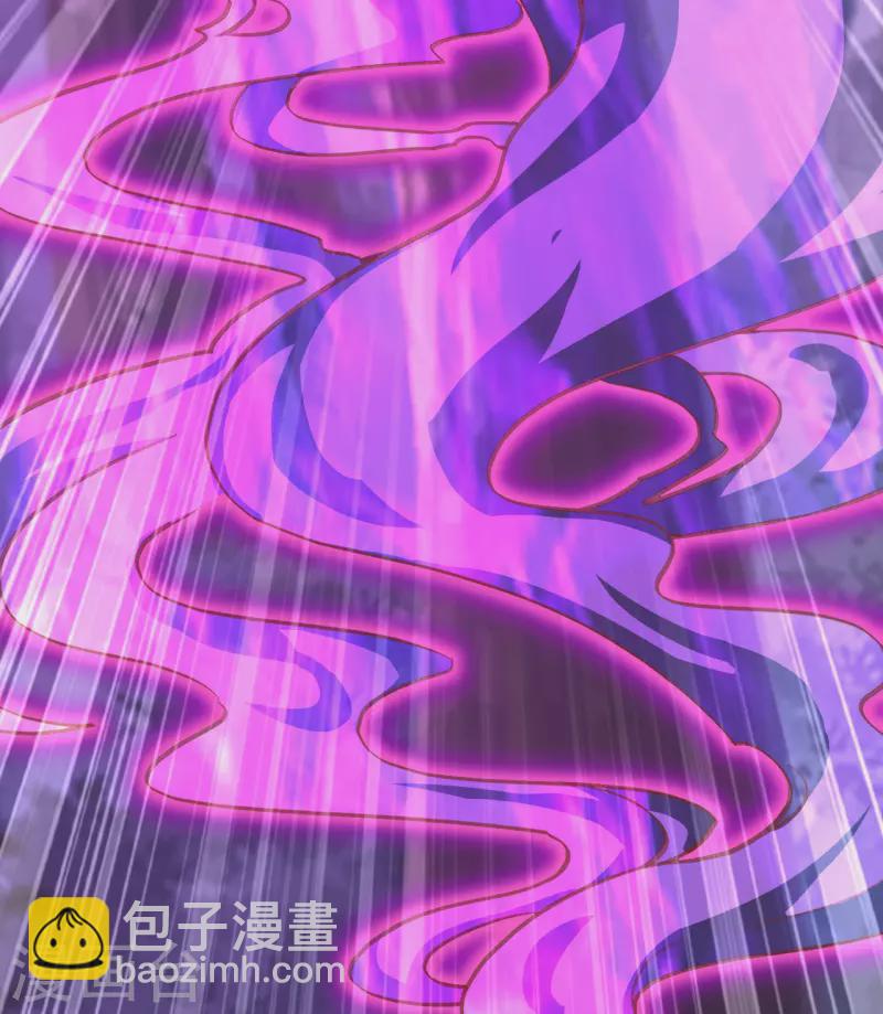 🍚仙武帝尊 第144话 地龙对抗！ 第21页