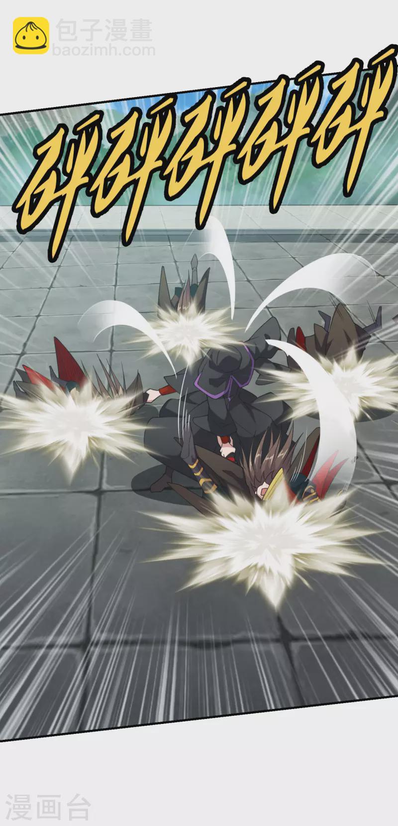 🍚仙武帝尊 第154话 叶辰被虐 第20页