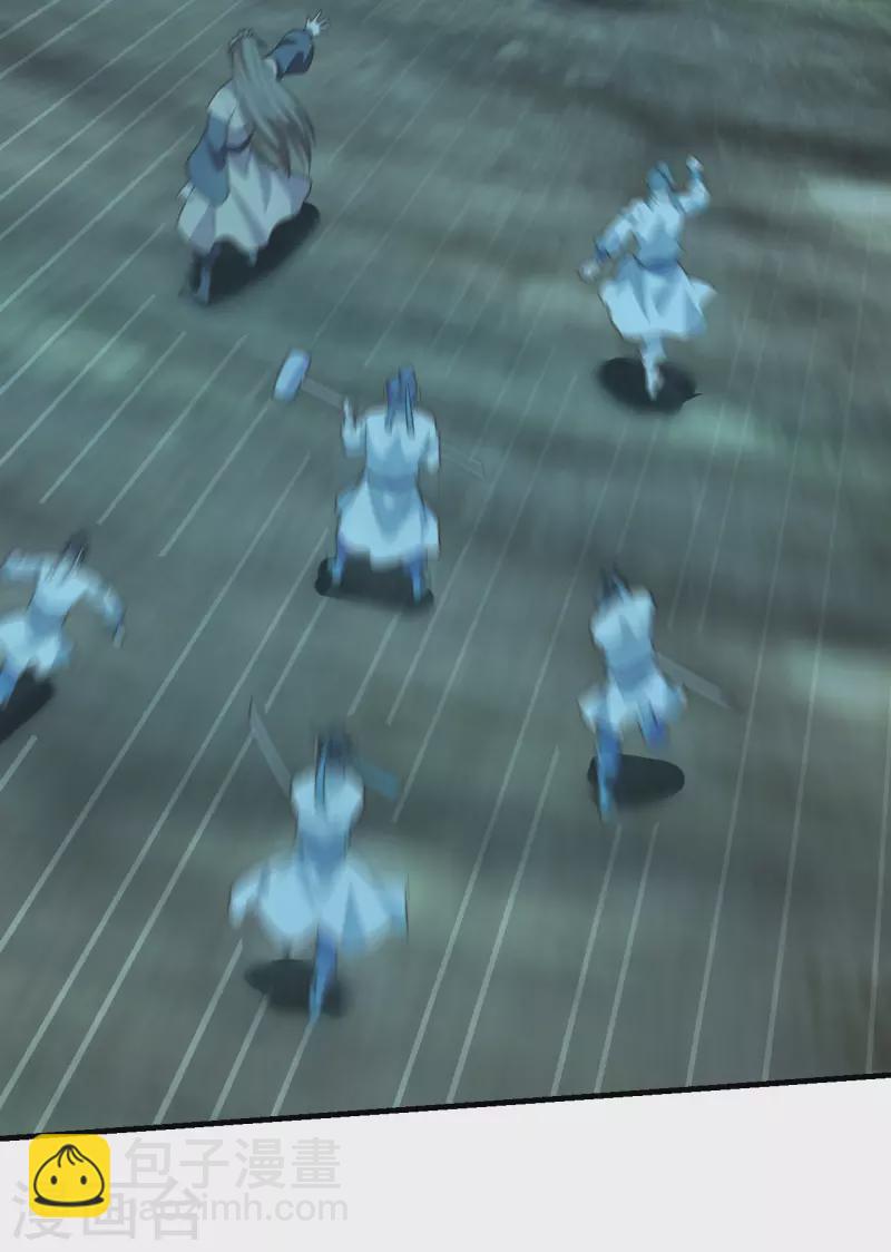 🍚仙武帝尊 第170话 叶辰小队集合！ 第17页