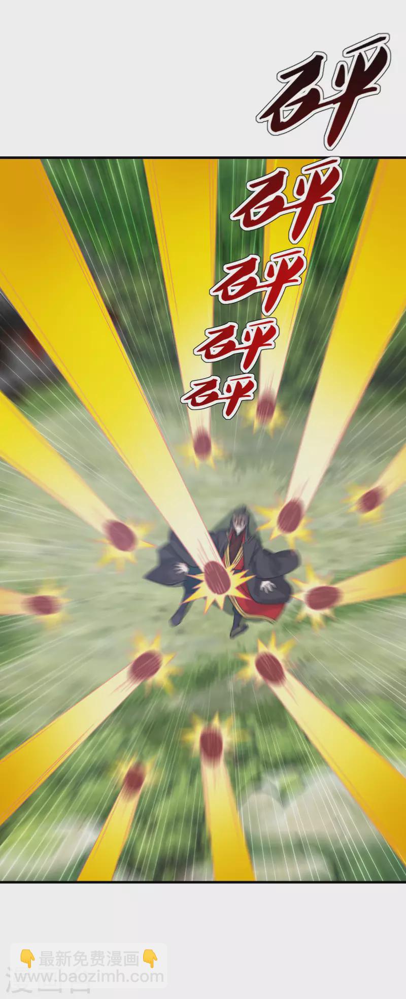 🍚仙武帝尊 第180话 跑不掉的叶辰在骚动~ 第16页