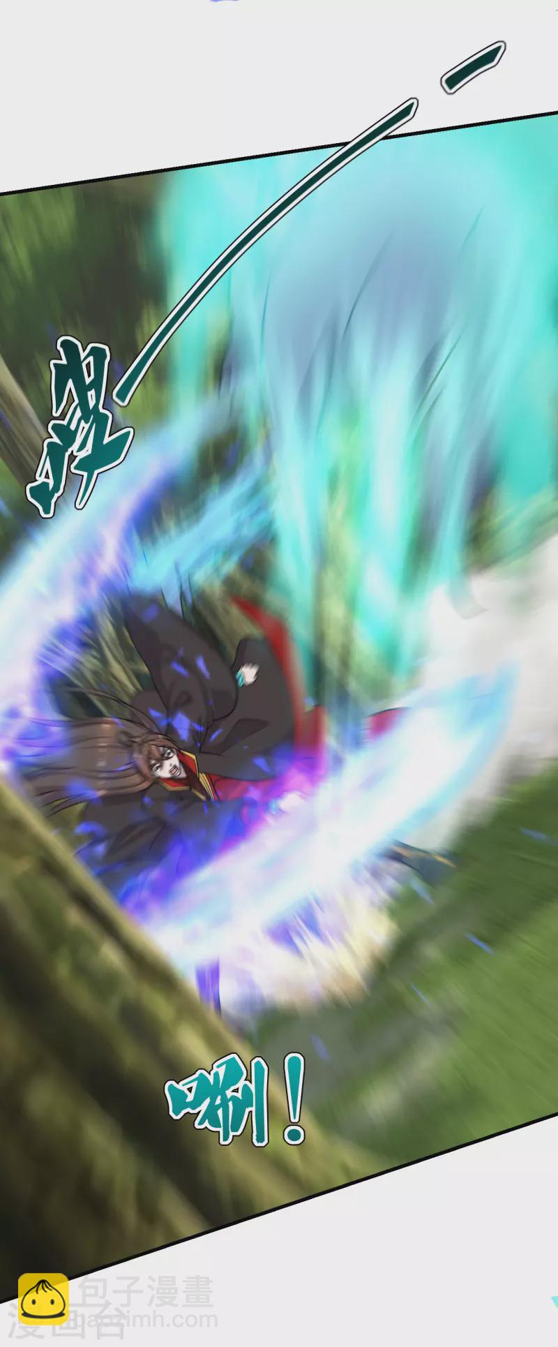 🍚仙武帝尊 第184话 极速风狐！ 第16页