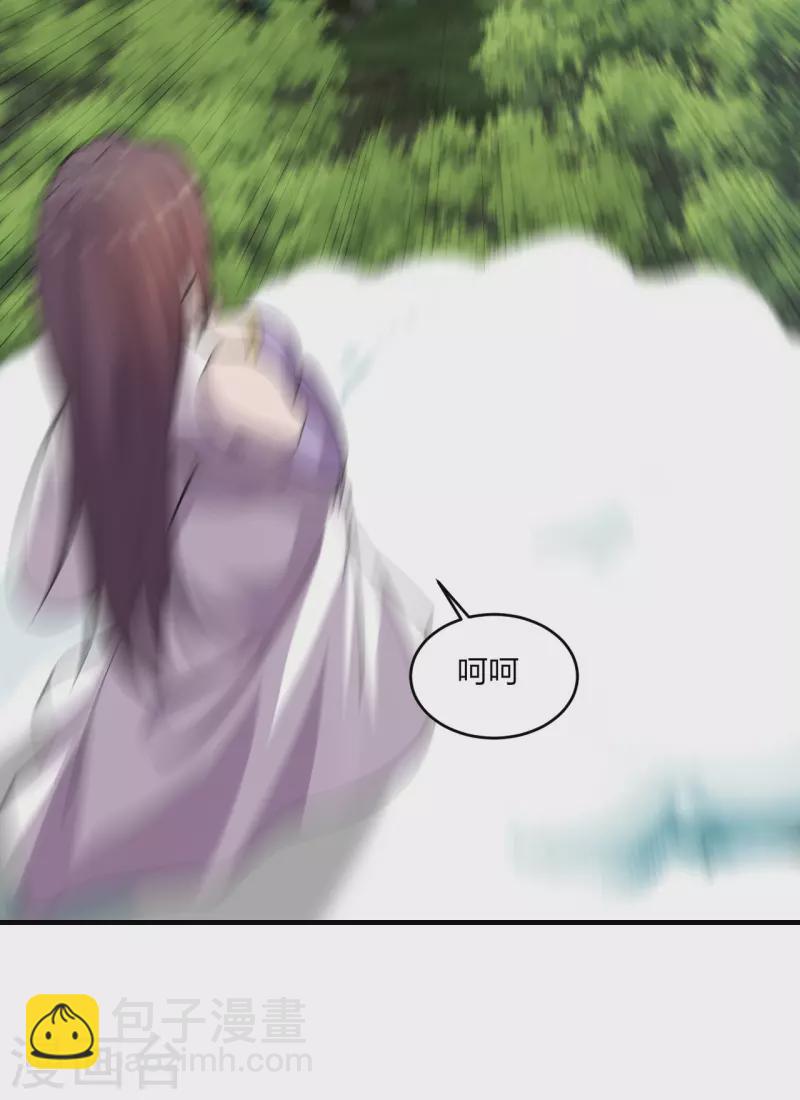 🍚仙武帝尊 第186话 力量训练！ 第32页