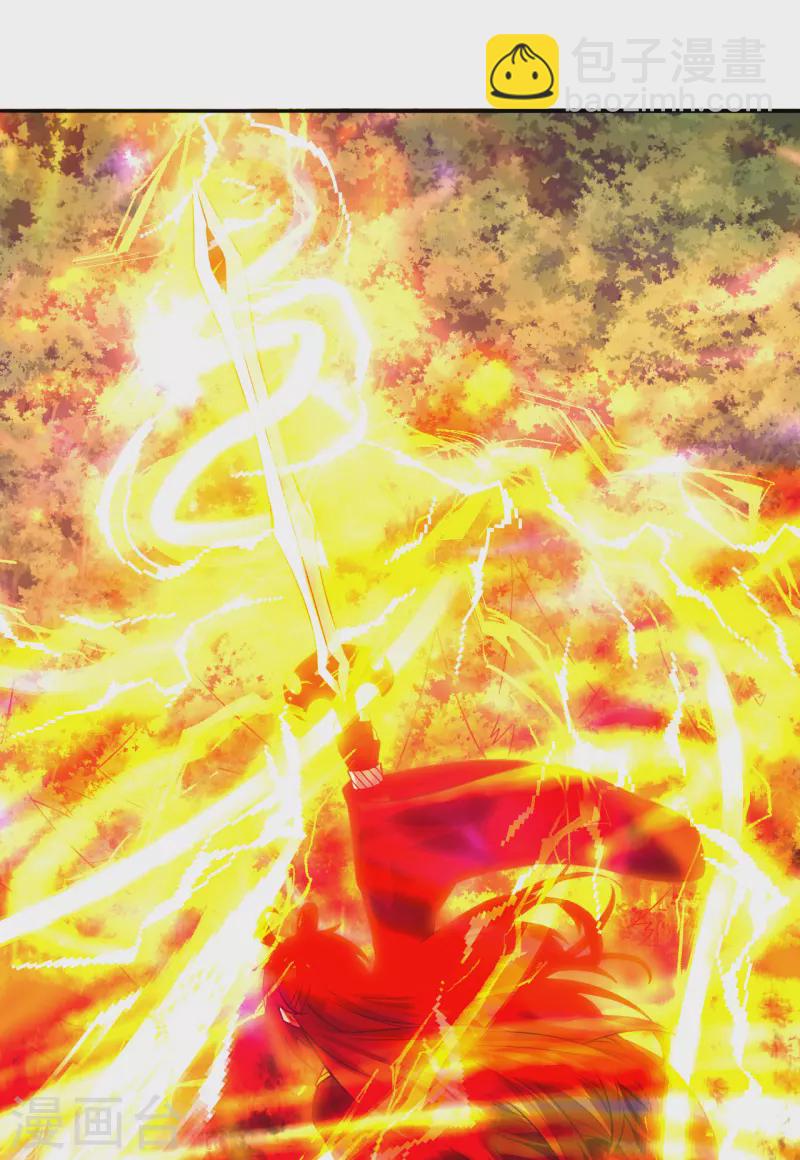 🍚仙武帝尊 第188话 破不开的防御！ 第10页