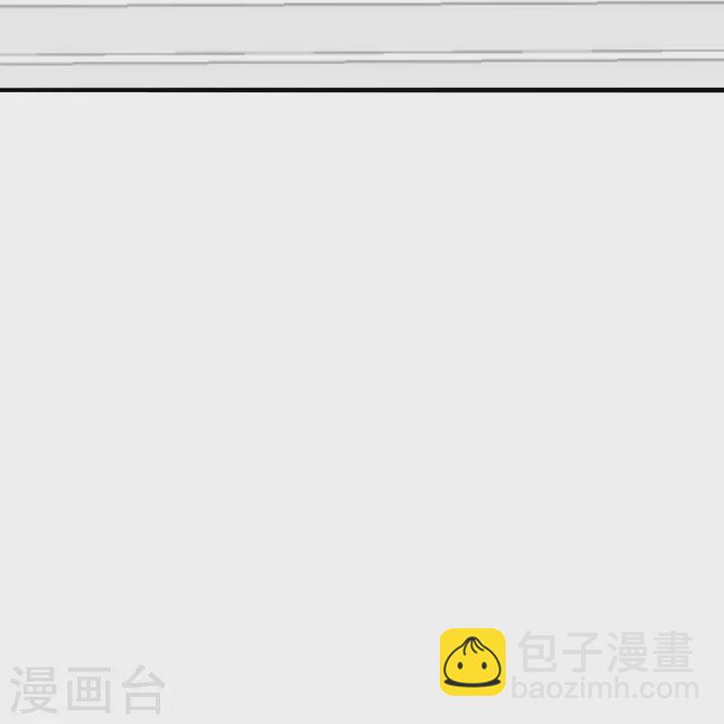 🍚仙武帝尊 第202话 傀儡升级的条件 第12页