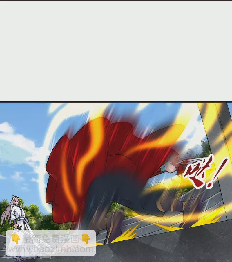 🍚仙武帝尊 第204话 对战齐阳！ 第25页