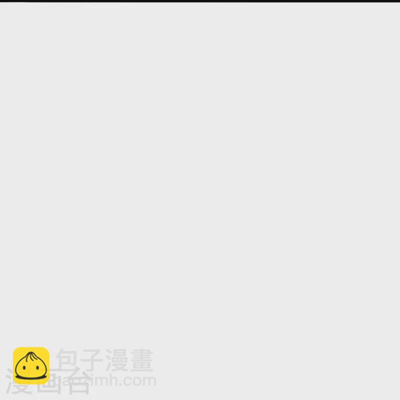 🍚仙武帝尊 第206话 揍趴齐阳！ 第10页