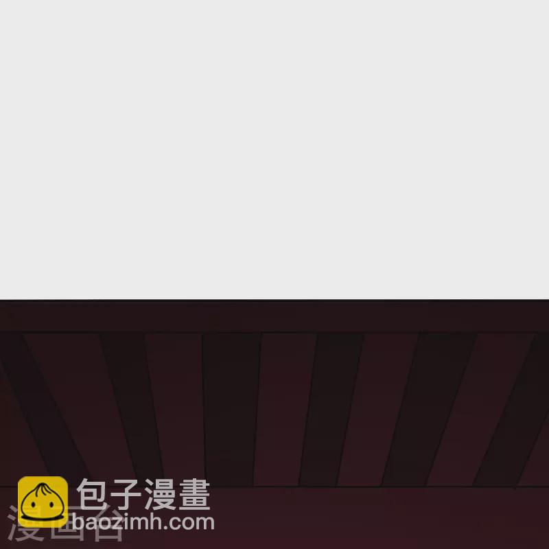 🍚仙武帝尊 第212话 天降上仙！ 第16页