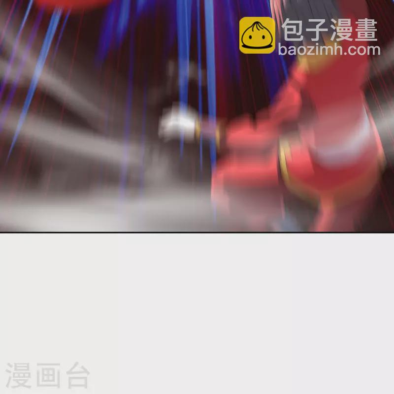 🍚仙武帝尊 第214话 大开杀戒！ 第20页