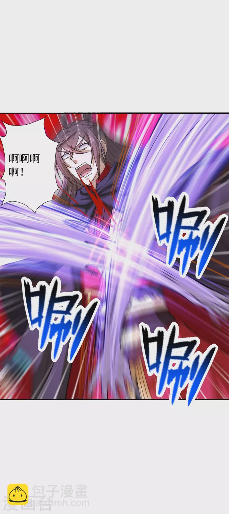 🍚仙武帝尊 第216话 单挑灵虚境！ 第18页