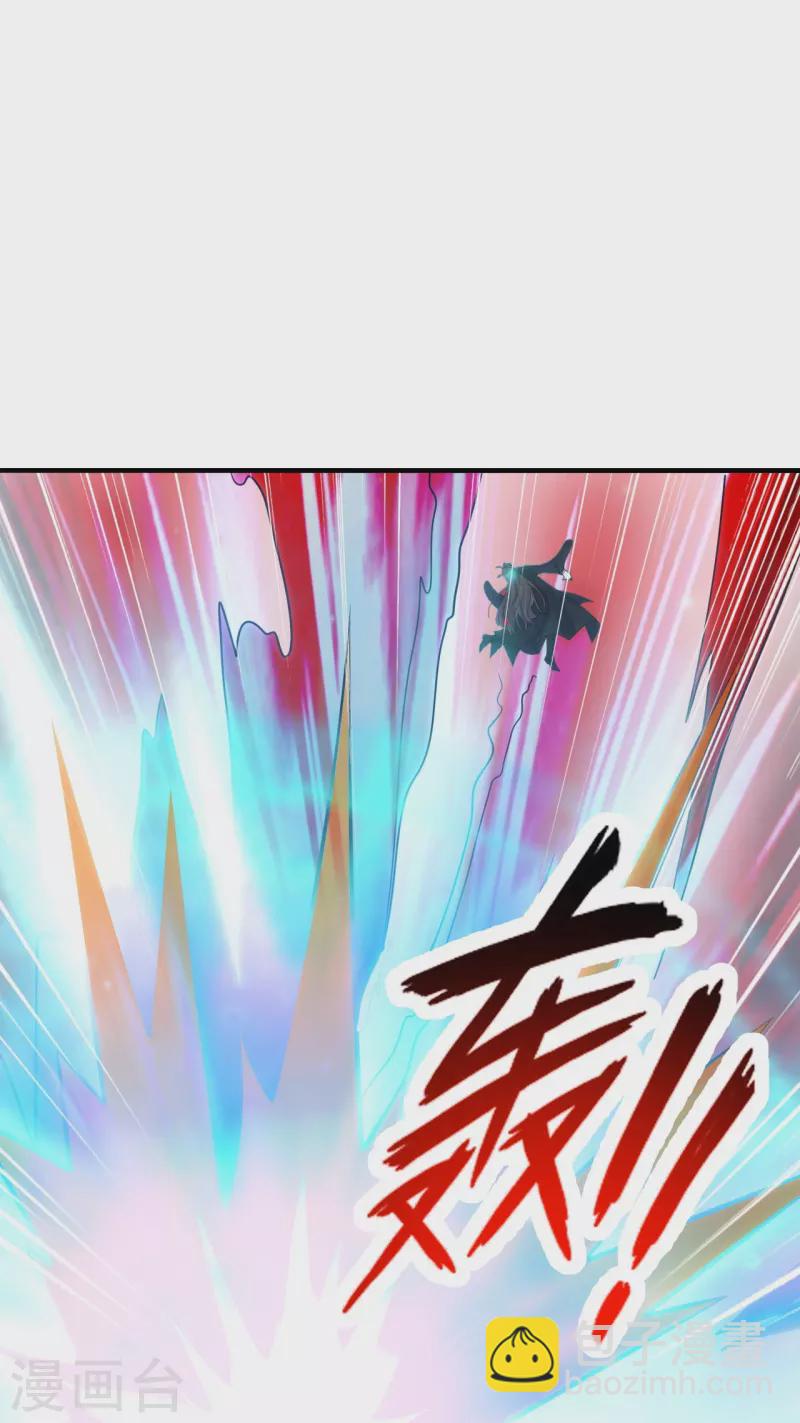 🍚仙武帝尊 第216话 单挑灵虚境！ 第33页