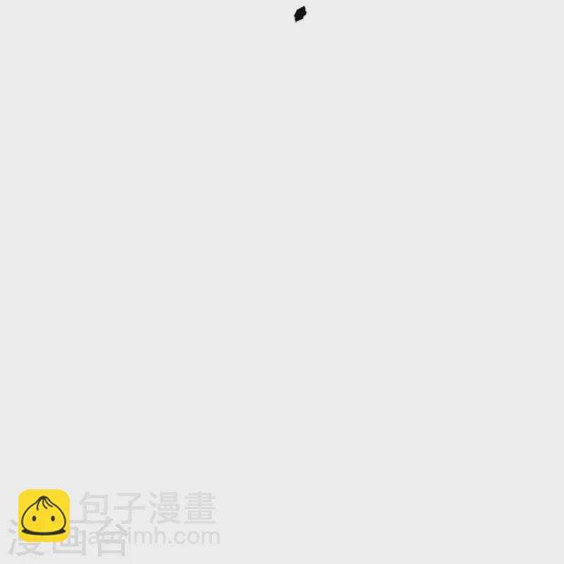 🍚仙武帝尊 第224话 给我解开！ 第34页