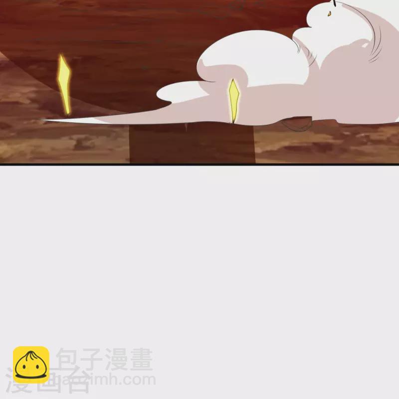 🍚仙武帝尊 第226话 双重法阵！ 第31页