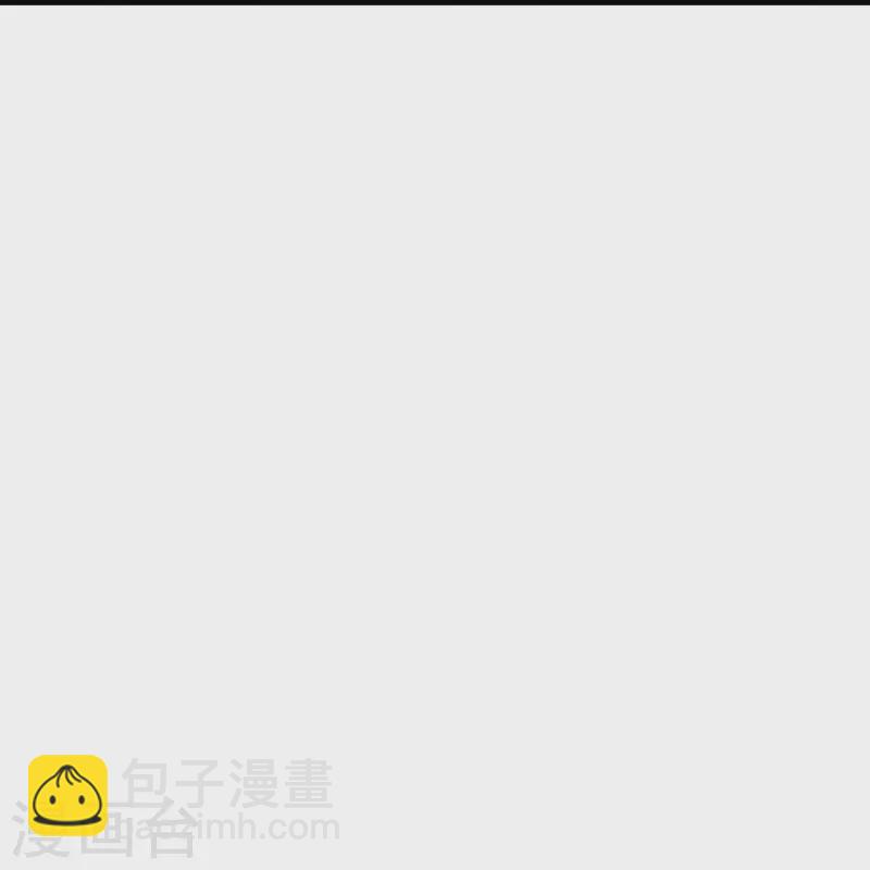 🍚仙武帝尊 第228话 底牌尽出！ 第31页