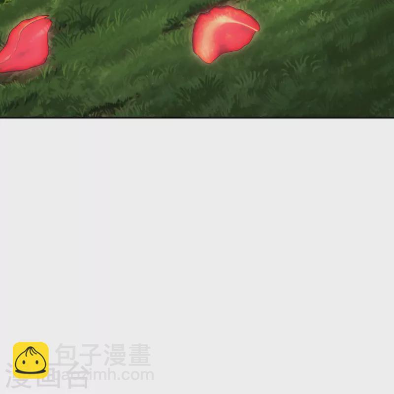 🍚仙武帝尊 第236话 乘剑起航！ 第30页