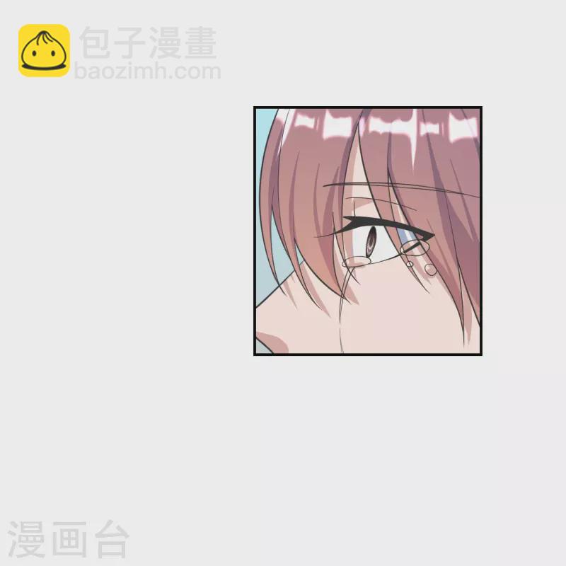 🍚仙武帝尊 第246话 九幽仙曲！ 第42页