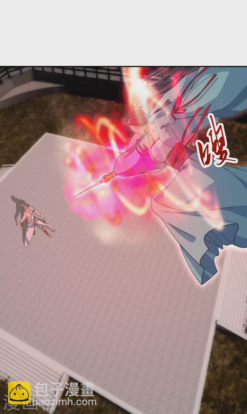 🍚仙武帝尊 第250话 五行欠死！ 第48页