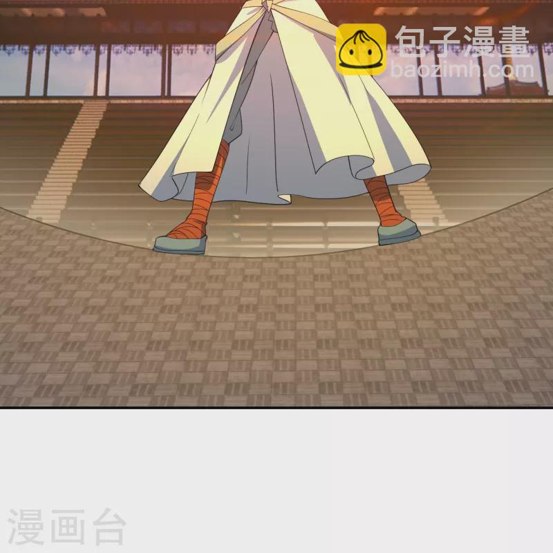 🍚仙武帝尊 第250话 五行欠死！ 第50页