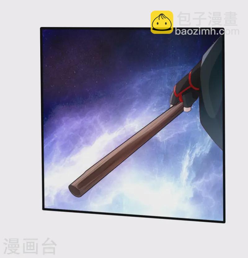 🍚仙武帝尊 第26话 敲闷棍2 第28页
