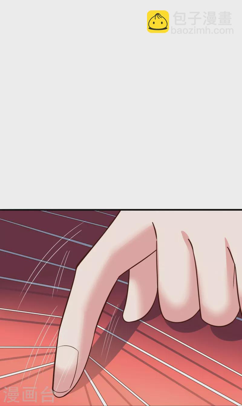 🍚仙武帝尊 第256话 强大的玄灵之体！ 第27页
