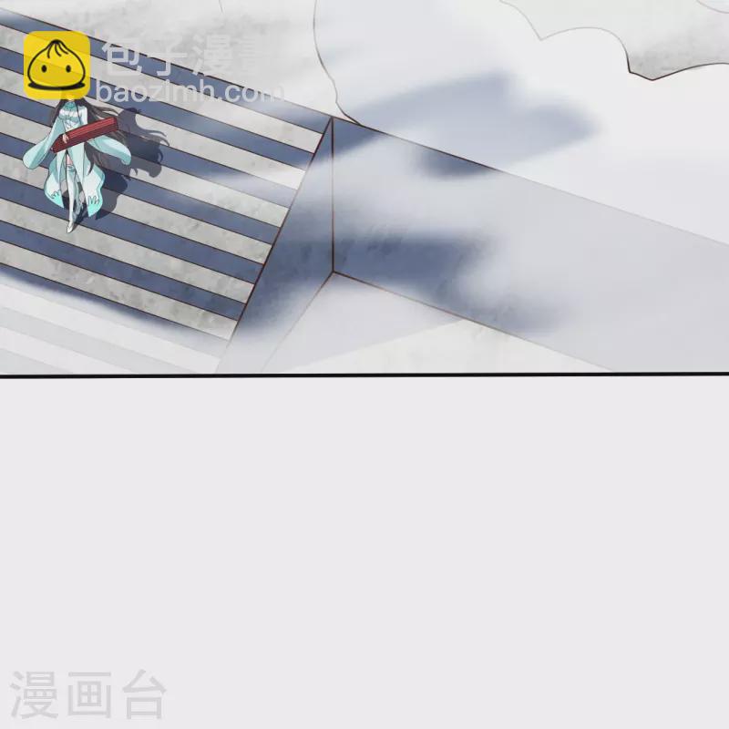 🍚仙武帝尊 第256话 强大的玄灵之体！ 第40页