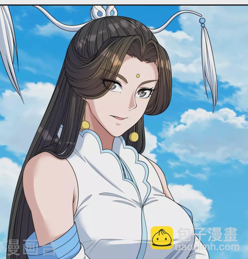 🍚仙武帝尊 第262话 战台上的恋人~ 第16页