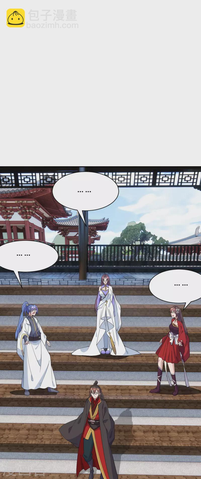 🍚仙武帝尊 第262话 战台上的恋人~ 第36页
