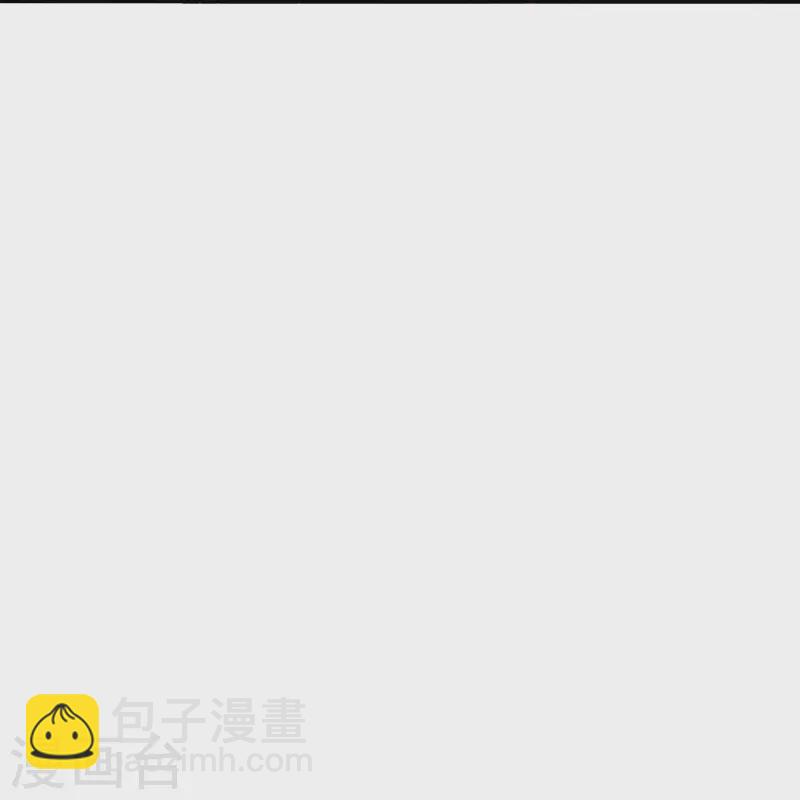🍚仙武帝尊 第266话 必死无疑！ 第40页