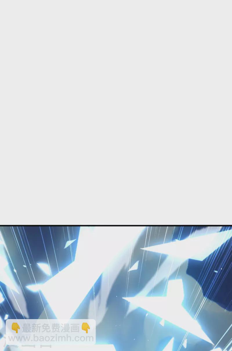 🍚仙武帝尊 第268话 九天玄灵眼 第10页