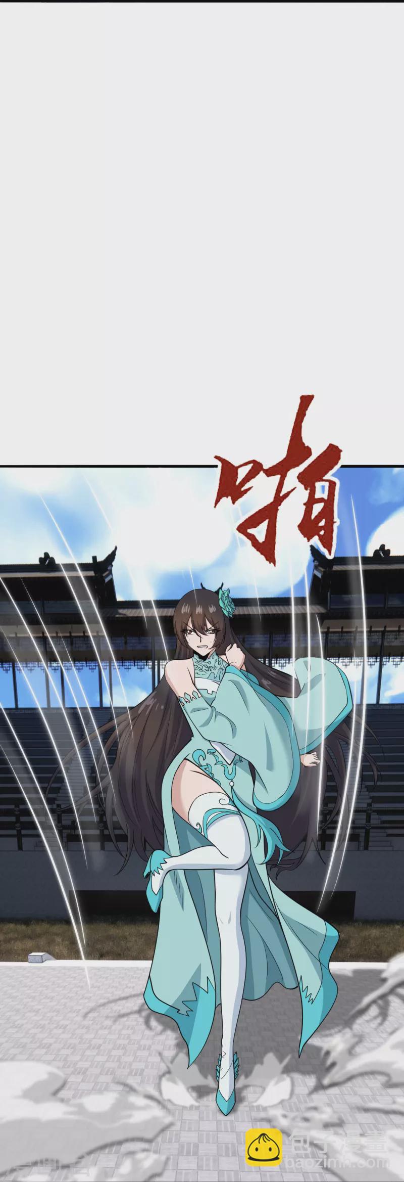 🍚仙武帝尊 第268话 九天玄灵眼 第22页