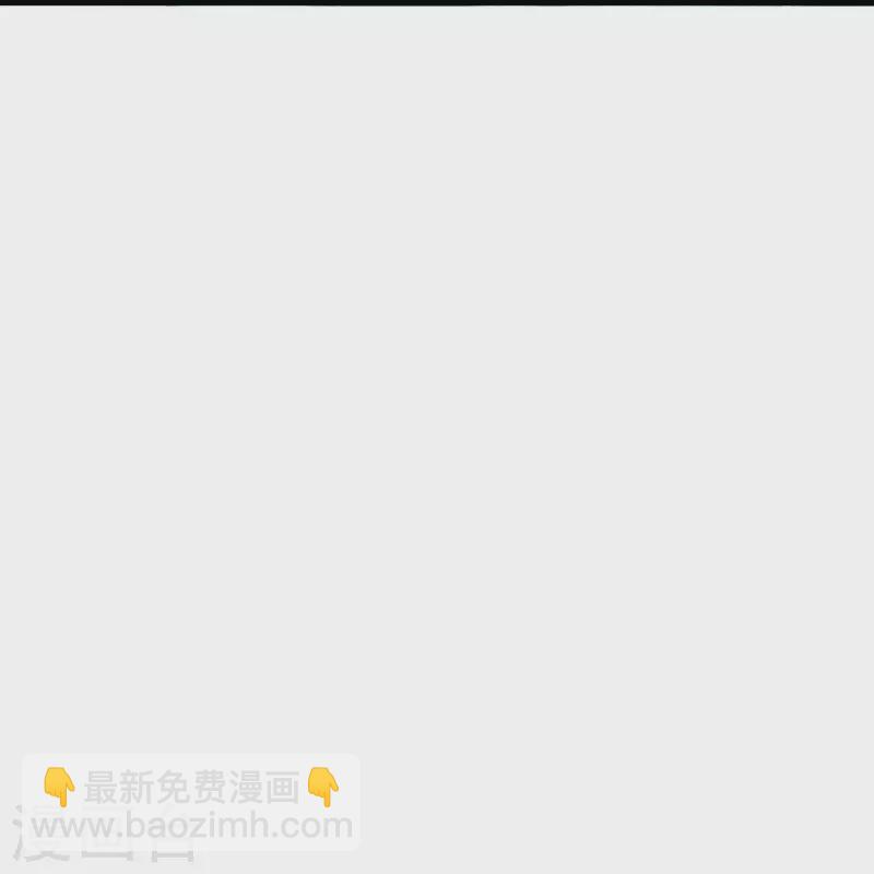 🍚仙武帝尊 第268话 九天玄灵眼 第36页