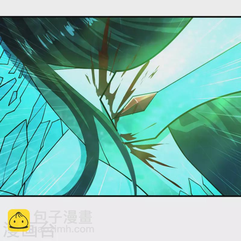 🍚仙武帝尊 第268话 九天玄灵眼 第9页