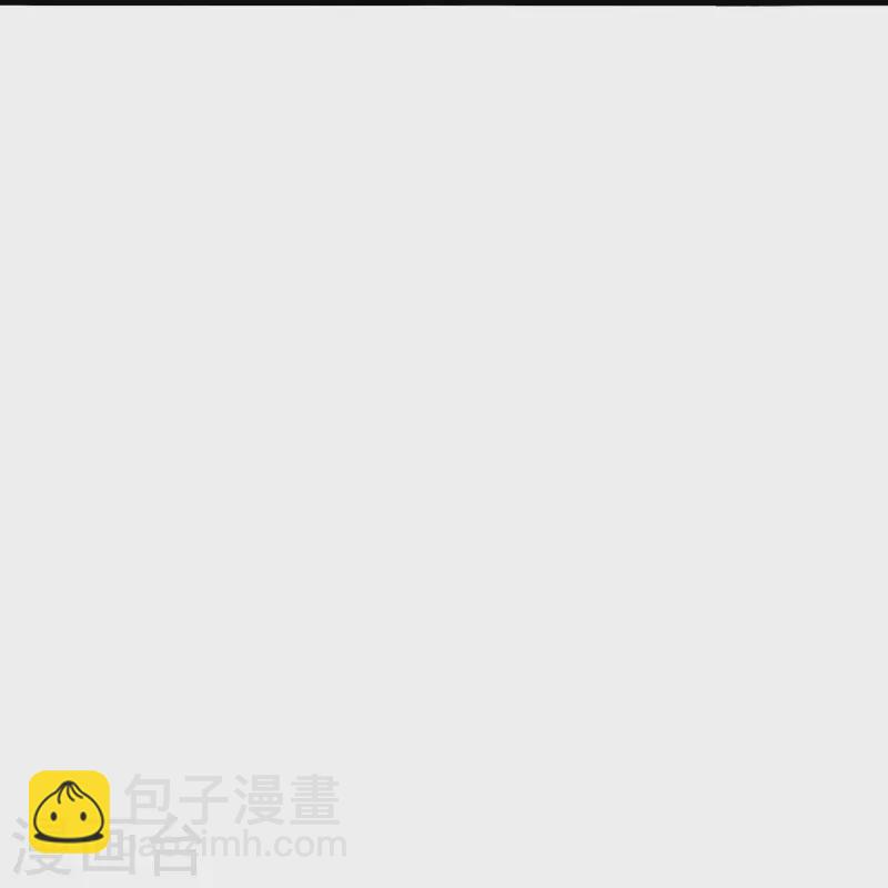 🍚仙武帝尊 第270话 繁华落尽 第37页