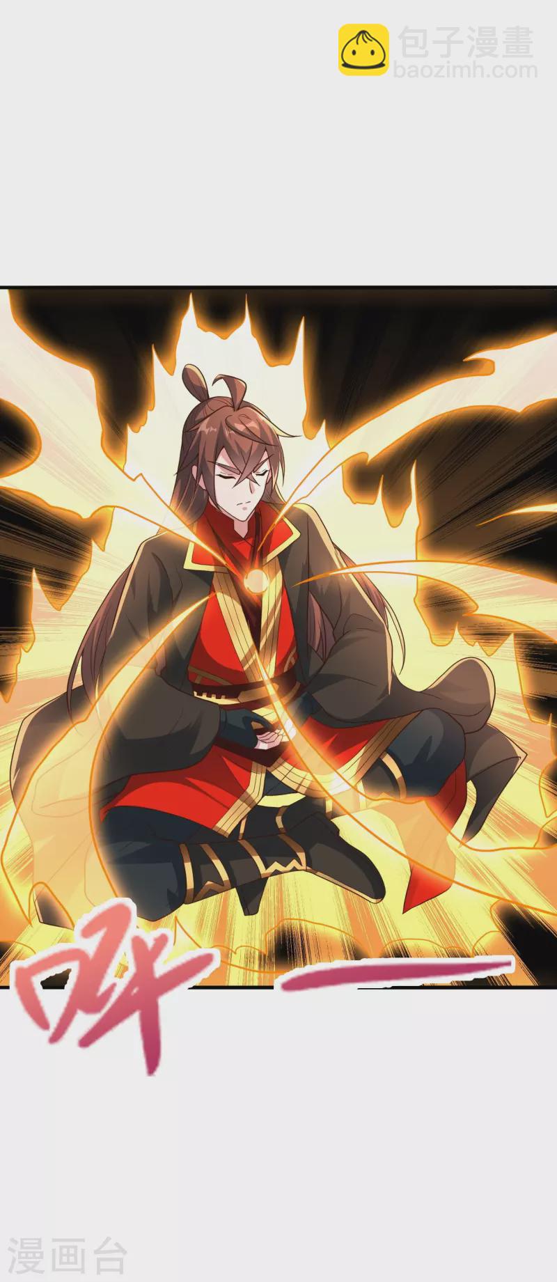 🍚仙武帝尊 第274话 天无绝人之路！ 第14页