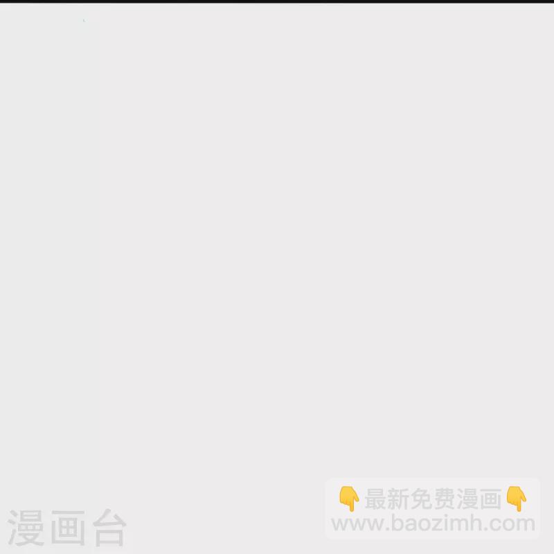 🍚仙武帝尊 第274话 天无绝人之路！ 第23页