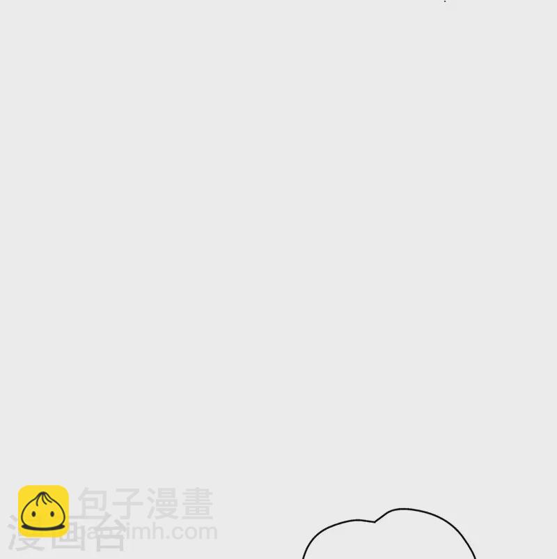 🍚仙武帝尊 第274话 天无绝人之路！ 第40页