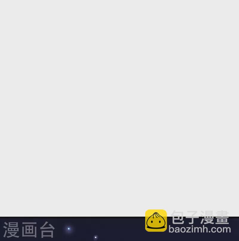 🍚仙武帝尊 第274话 天无绝人之路！ 第42页