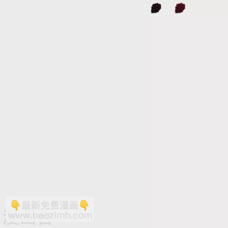 🍚仙武帝尊 第282话 恒岳“圣子” 第38页