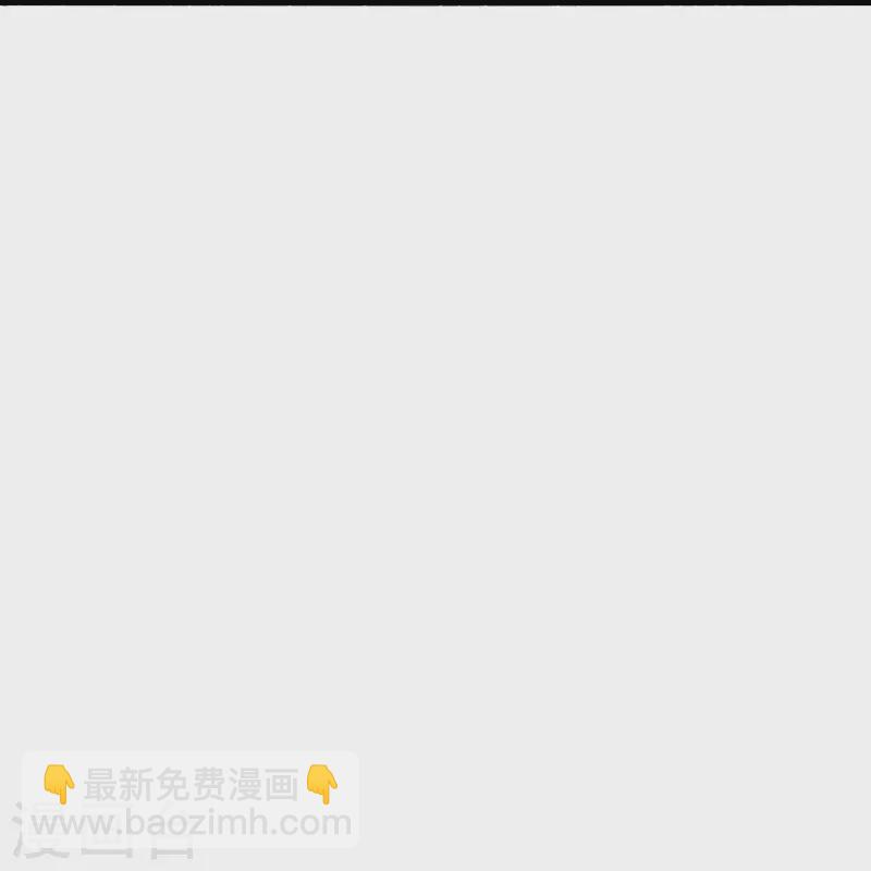 🍚仙武帝尊 第318话 仙轮天道！ 第18页